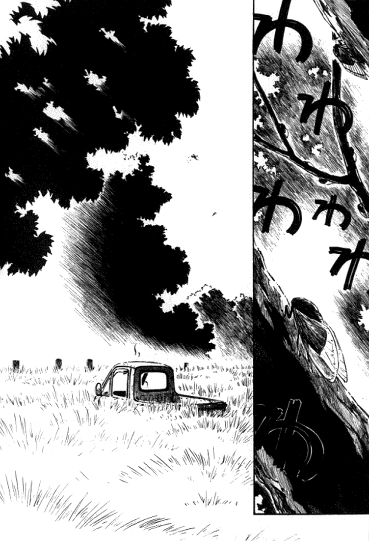 img Yokohama Kaidashi Kikou 2